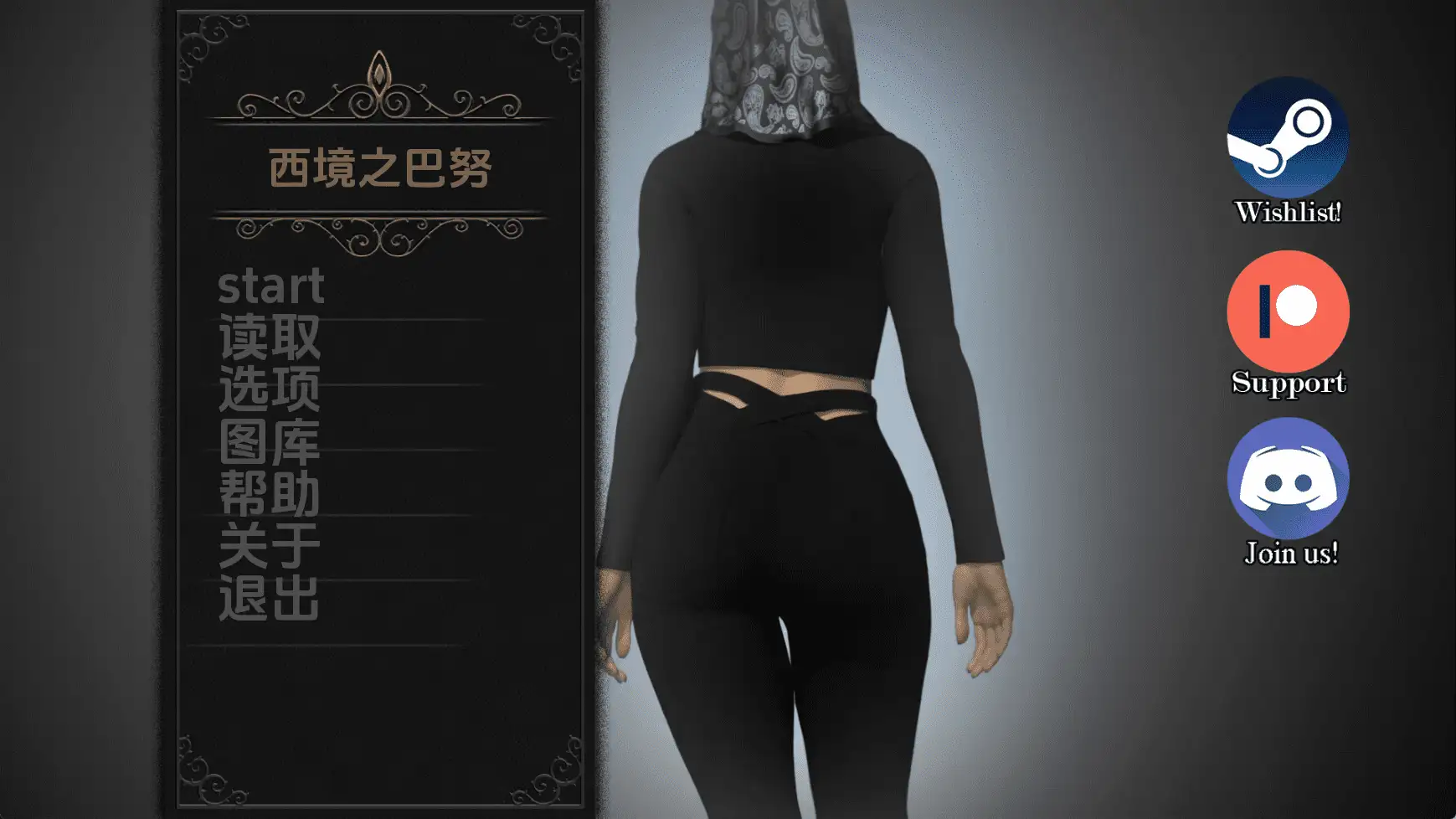 【欧美/SLG/动态/更新】西方的巴努v0.04 AI汉化版【PC+安卓/1.76G】-ACG游戏姬