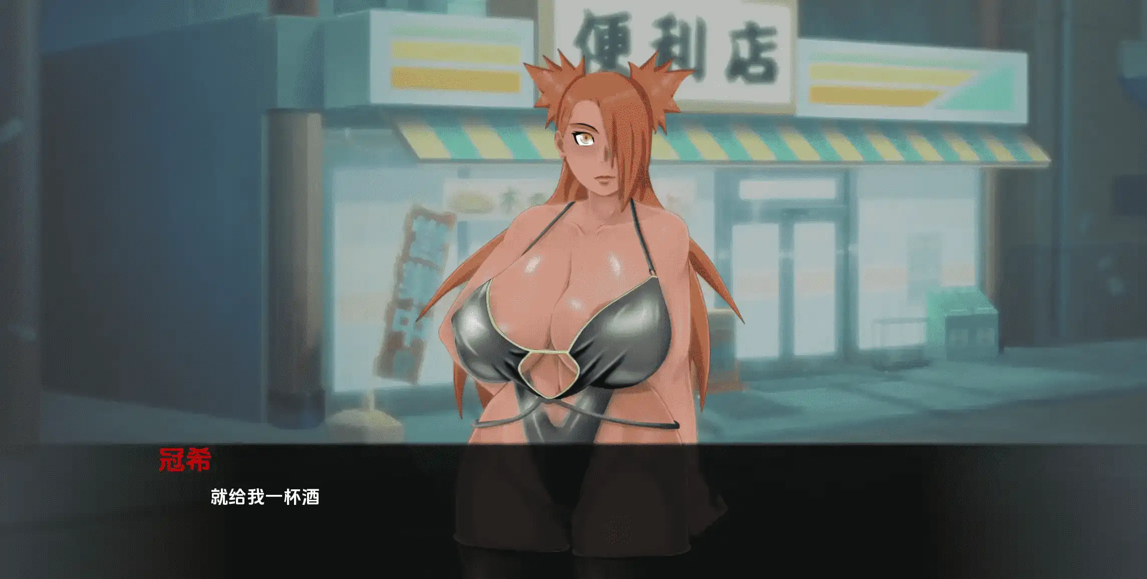 图片[3]-【同人/SLG/沙盒/更新】萨拉达训练：最后的战争v4.4 AI汉化版【PC+安卓/4.52G】-ACG游戏姬