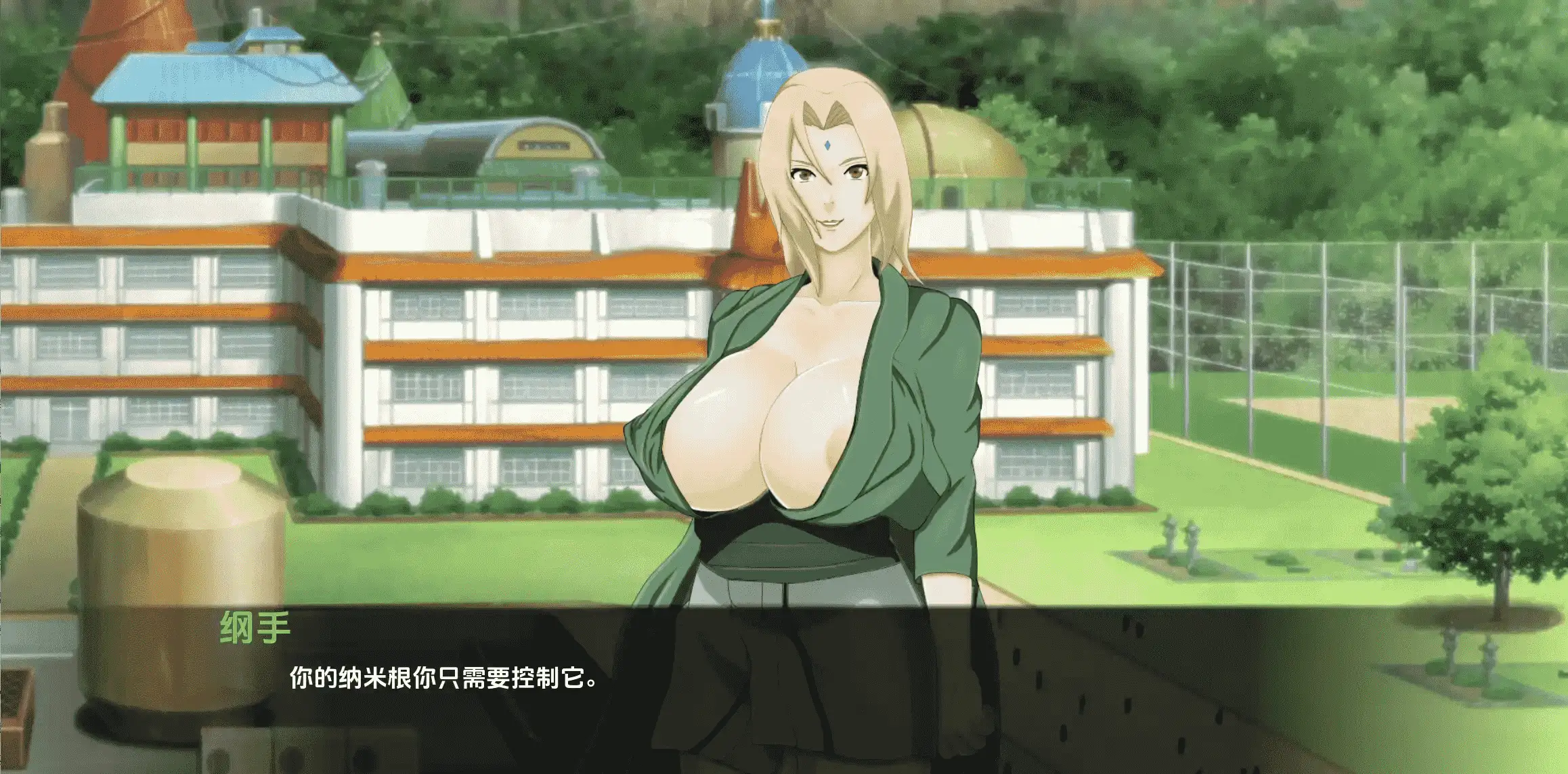 图片[2]-【同人/SLG/沙盒/更新】萨拉达训练：最后的战争v4.4 AI汉化版【PC+安卓/4.52G】-ACG游戏姬