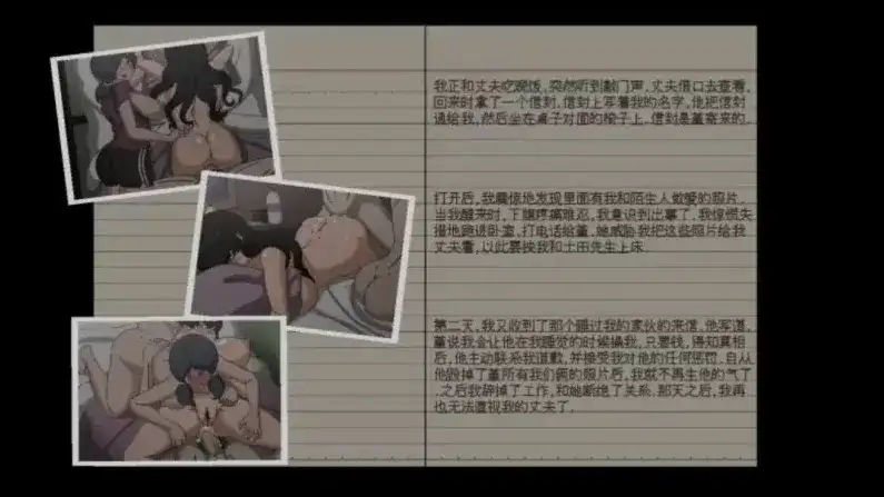 图片[3]-新汉化[像素ACT/女鬼/逆推/榨精] 淫荡的灵魂狩猎 Lustful Spirit Hunt v0.4 精翻汉化版 [900M]-ACG游戏姬