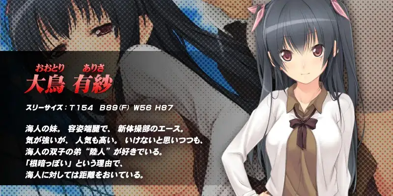 【ADV/类型】兄妹秘哀1.0.0AI汉化【PC/465M】-ACG游戏姬