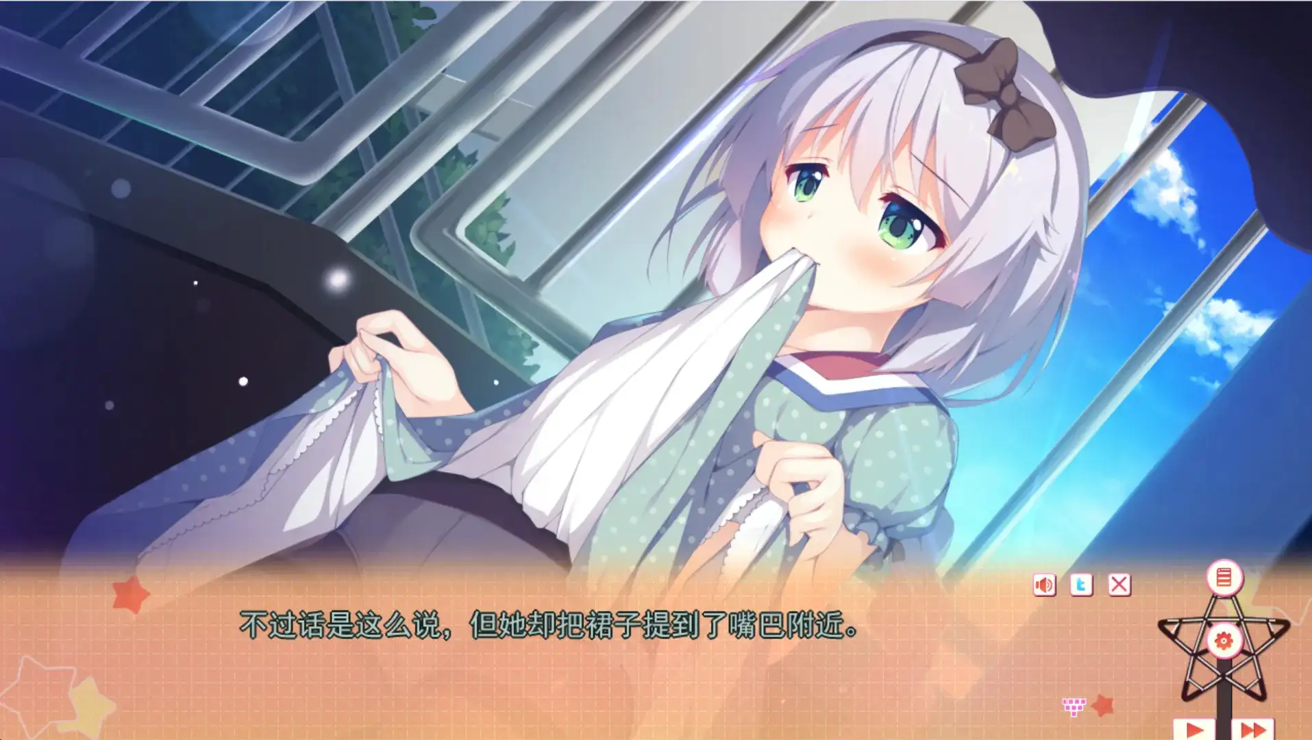 【SLG】只有两人的秘密游戏1.0.0AI汉化【PC/3.94G】-ACG游戏姬