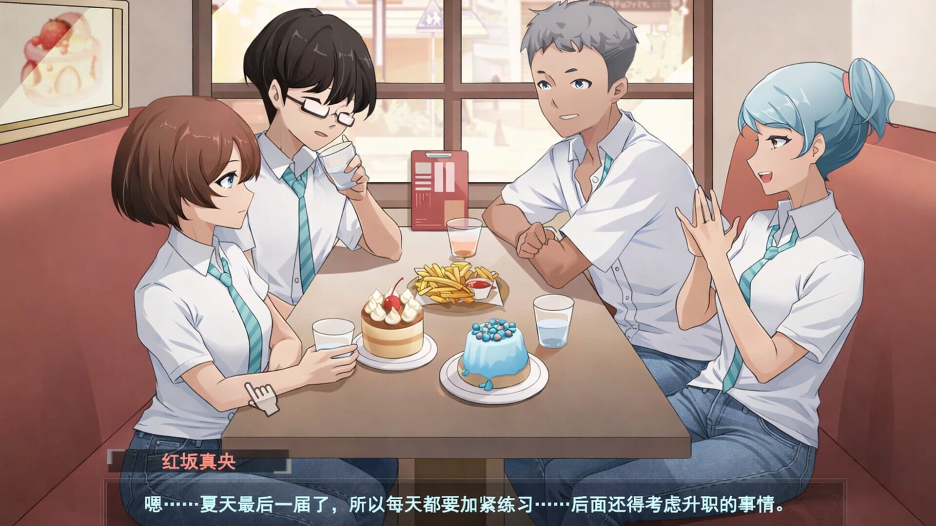 图片[3]-新作[互动SLG/调教/动态] 春日狂想曲：情窦初开的秘密 Secrets of the Heart Steam官中版+存档 [3.80G]-ACG游戏姬