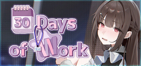 新作[探索SLG/羞耻/耻辱] 职场的30天 30 Days of Work Steam官中步兵版+存档 [470M]-ACG游戏姬