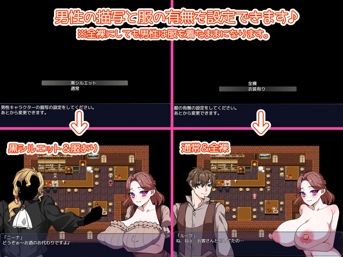 图片[2]-新作[探索RPG/魅魔/淫魔] 寻妻之旅 ～踏上夺回妻子的旅途～ 妻探しの旅 ～妻を取り戻すための旅に出る～ AI汉化版+全回想存档 [760M]-ACG游戏姬