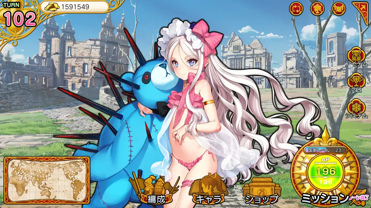 图片[2]-新作[拨作SLG/巨乳/爆乳] 英雄*战姬 英雄*戦姫WWW 生肉版 [7.10G]-ACG游戏姬