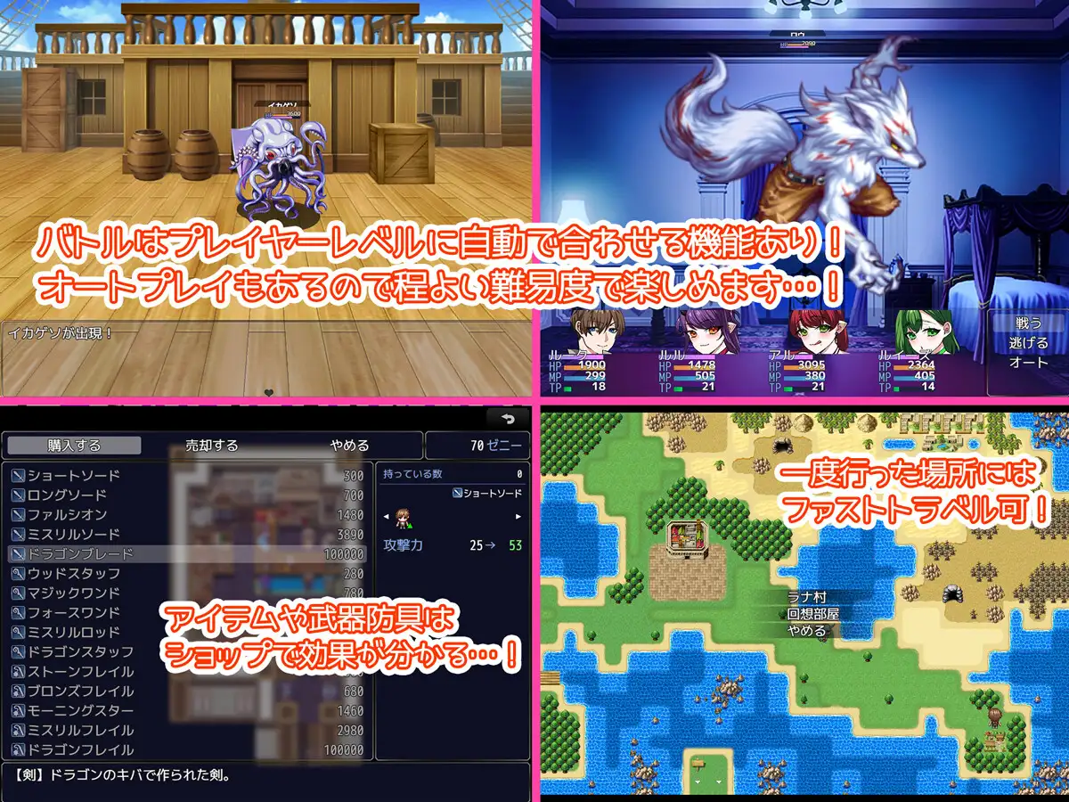 图片[2]-增添AZ[探索RPG/魅魔/淫魔] 寻妻之旅 ～踏上夺回妻子的旅途～ 妻探しの旅 ～妻を取り戻すための旅に出る～  内嵌AI汉化版+作弊码 [PC+安卓1.40G]-ACG游戏姬