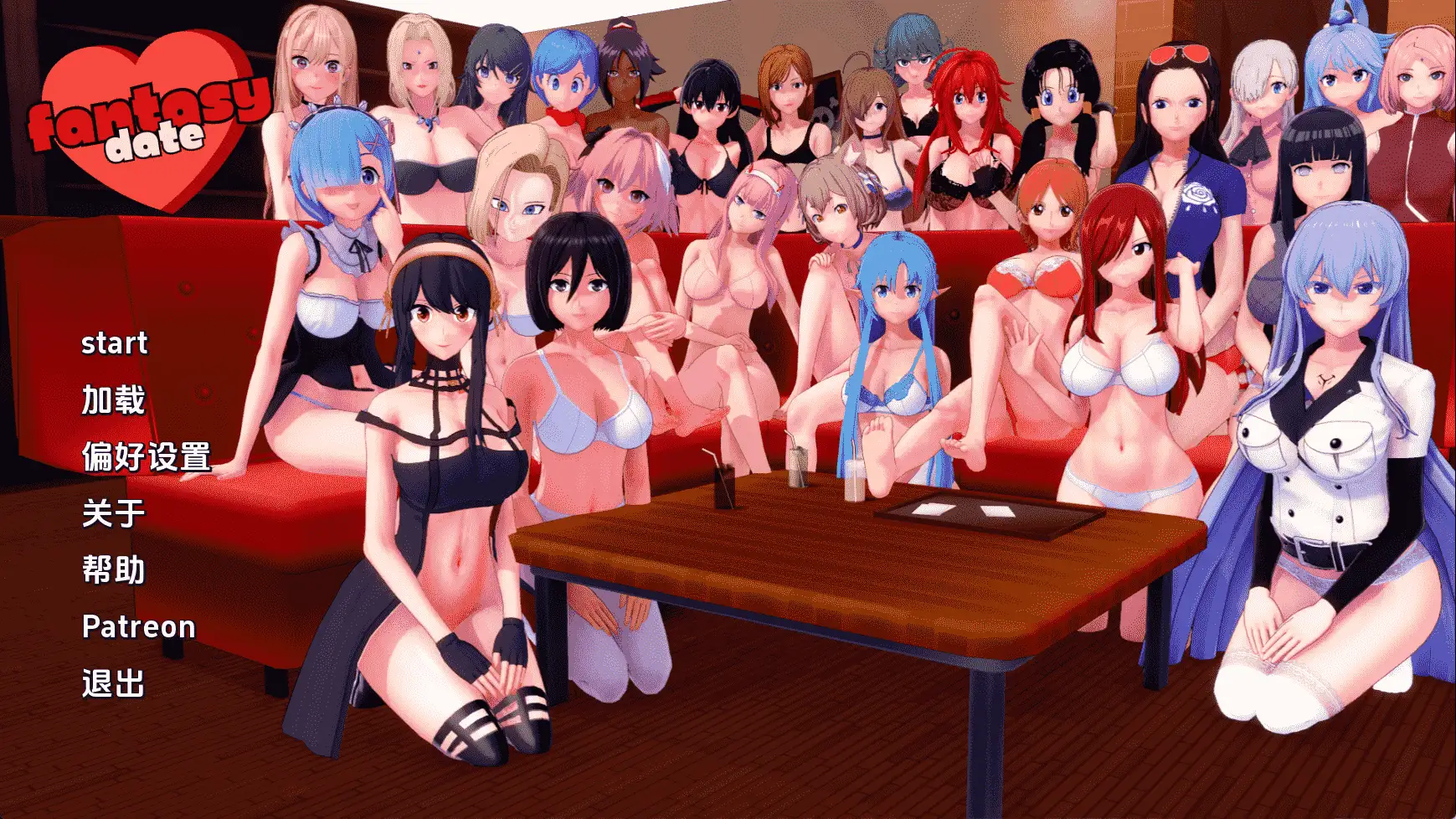 【日系/SLG/动态/更新】梦幻约会v0.50 AI汉化版【PC+安卓/2.19G】-ACG游戏姬