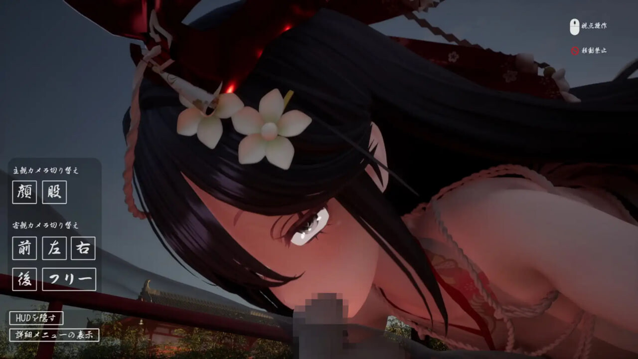 图片[3]-新作[日式3D/逆推/动态] 病娇姐姐的神隐 ヤンデレお姉さんの神隠し 内嵌AI汉化版+自带全回想 [4.20G]-ACG游戏姬