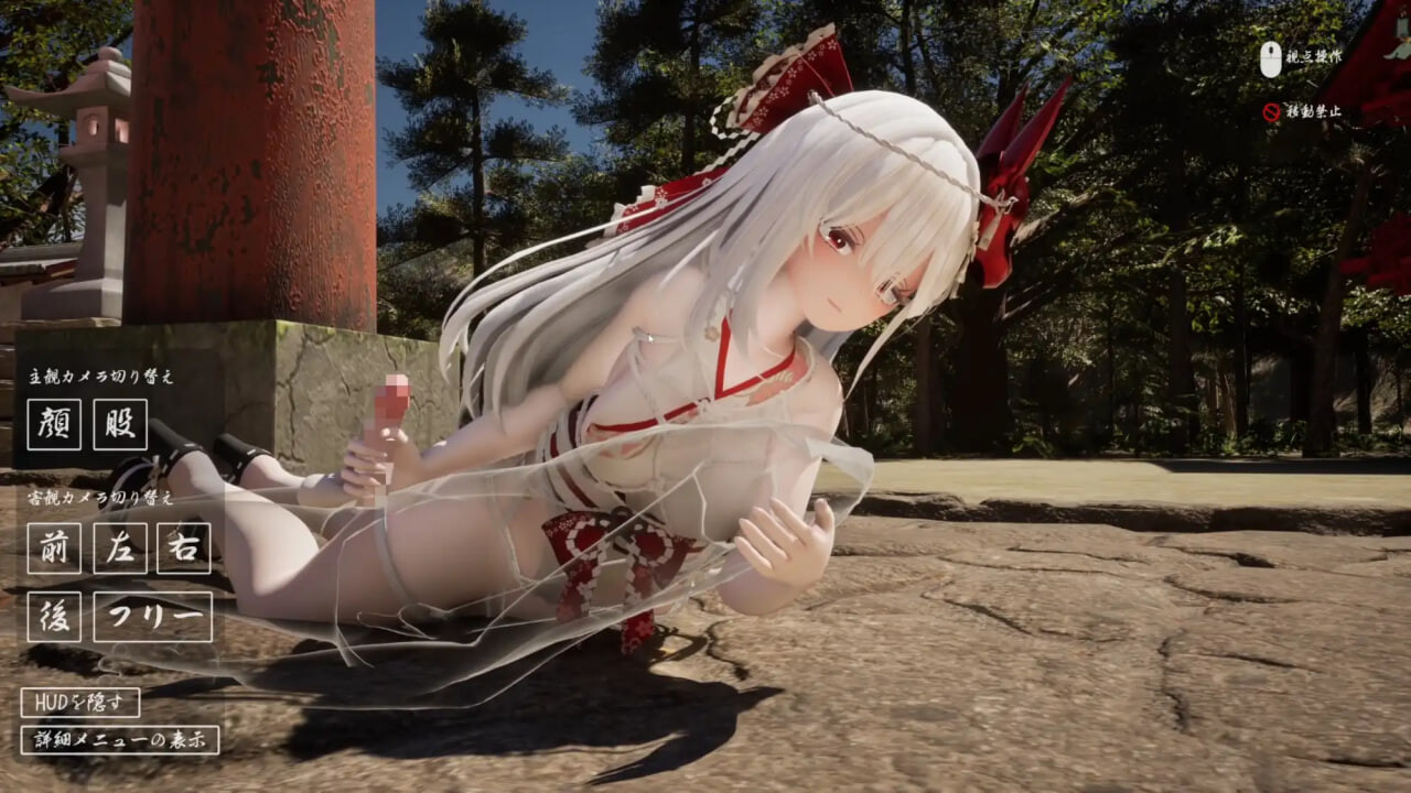 图片[4]-新作[日式3D/逆推/动态] 病娇姐姐的神隐 ヤンデレお姉さんの神隠し 内嵌AI汉化版+自带全回想 [4.20G]-ACG游戏姬