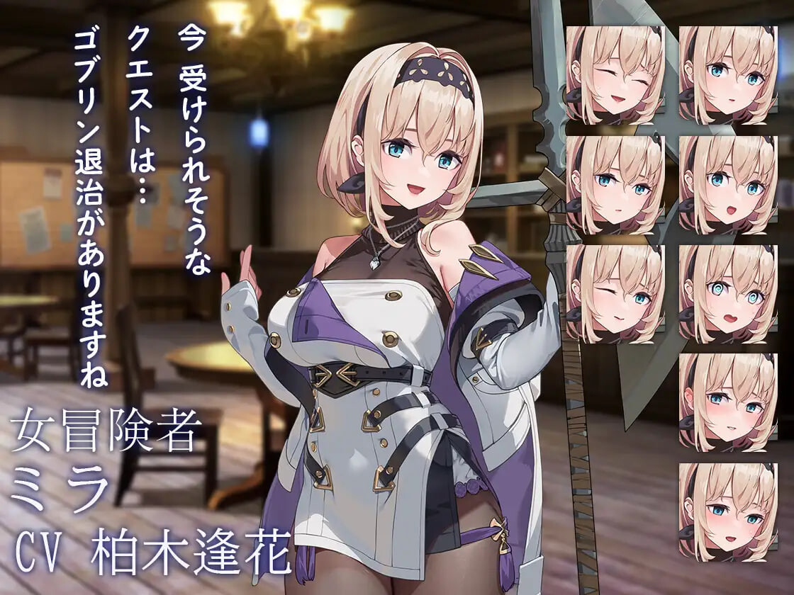图片[2]-新作[冒险RPG/魔物] 旅店，酒馆与女枪士 Tavern, Inn, and the Halberd v1.1.1 Steam官中步兵版+存档 [530M]-ACG游戏姬