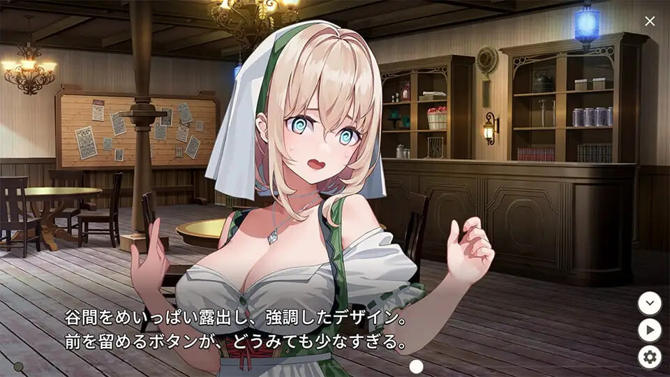 图片[4]-新作[冒险RPG/魔物] 旅店，酒馆与女枪士 Tavern, Inn, and the Halberd v1.1.1 Steam官中步兵版+存档 [530M]-ACG游戏姬