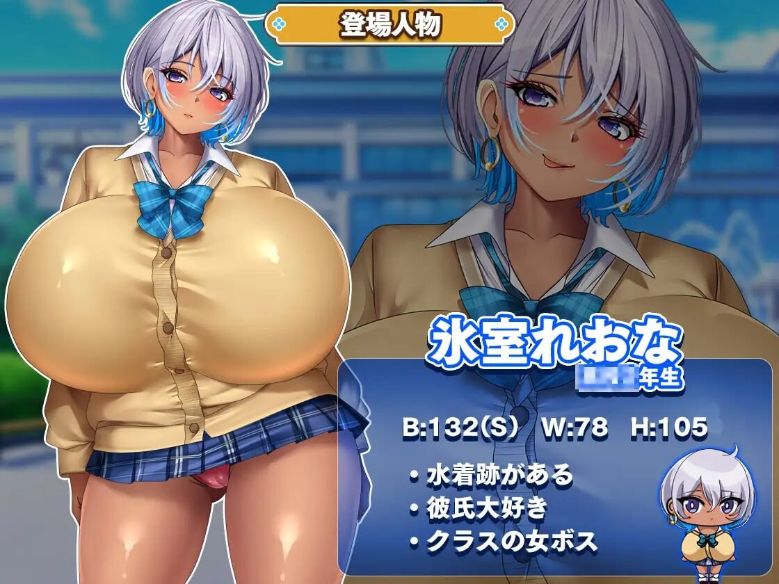 图片[2]-新作[探索SLG/NTL/动态] 给高阶层辣妹施个催眠术 カースト上位ギャルに催眠かけてみた AI汉化版 [1.70G]-ACG游戏姬