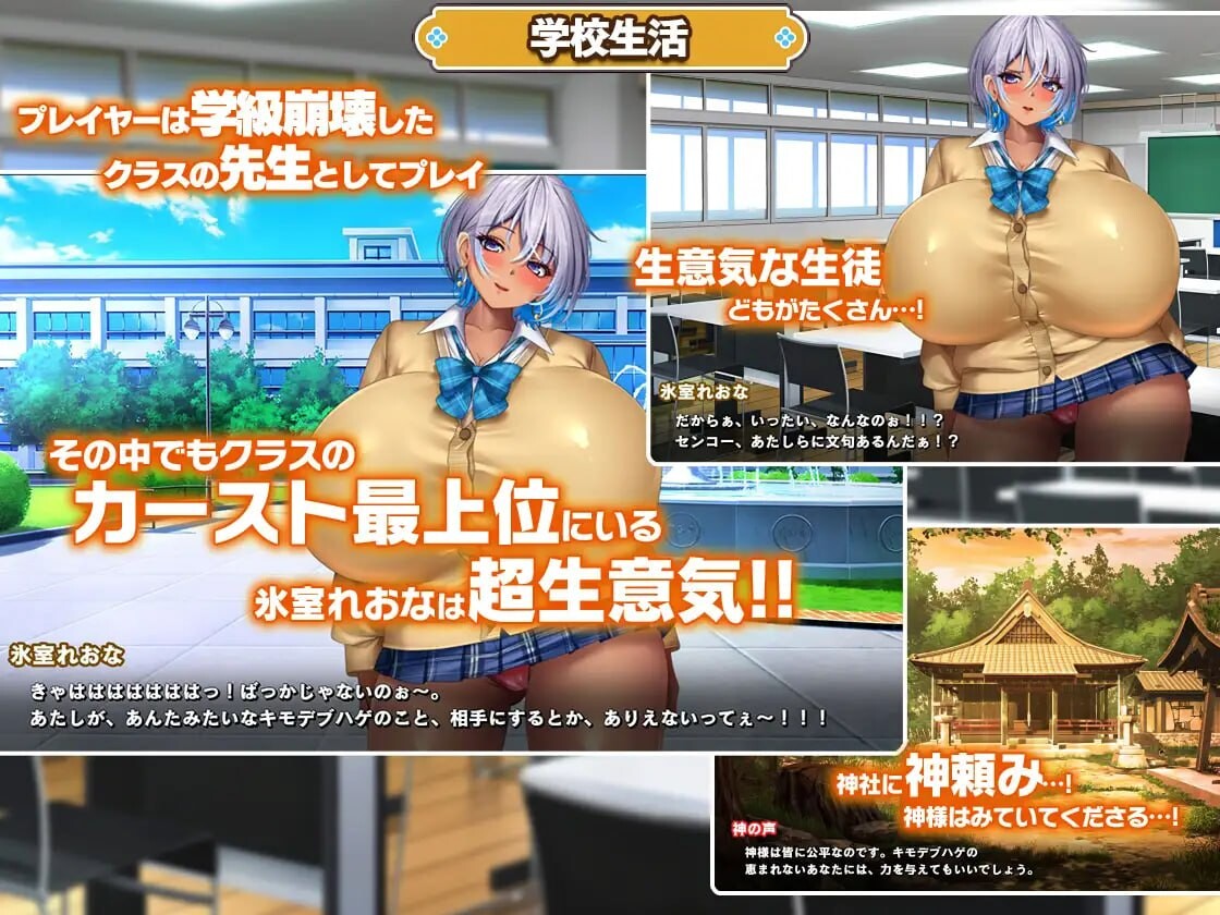 图片[3]-新作[探索SLG/NTL/动态] 给高阶层辣妹施个催眠术 カースト上位ギャルに催眠かけてみた AI汉化版 [1.70G]-ACG游戏姬