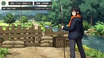 图片[2]-新作[日式SLG] 僵尸日记：与美羽&玲两姐妹的末日求生 Zombie Diary Survival with Sisters Miu & Rei v1.02 生肉版 [1.40G]-ACG游戏姬
