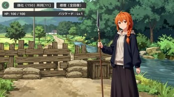 图片[3]-新作[日式SLG] 僵尸日记：与美羽&玲两姐妹的末日求生 Zombie Diary Survival with Sisters Miu & Rei v1.02 生肉版 [1.40G]-ACG游戏姬