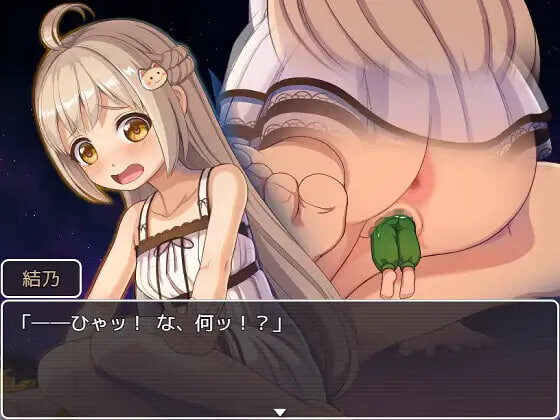 图片[3]-新作[冒险RPG/睡X/丸吞] 幻想馆的新娘 vol.2 ～被软禁的JK想从变态们手中逃脱！～ 幻想館の花嫁 vol.2 ～軟禁されたJKは変態共から逃げ出したい！～AI汉化版 [710M]-ACG游戏姬