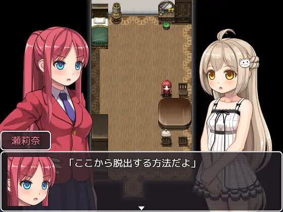 图片[2]-新作[冒险RPG/睡X/丸吞] 幻想馆的新娘 vol.2 ～被软禁的JK想从变态们手中逃脱！～ 幻想館の花嫁 vol.2 ～軟禁されたJKは変態共から逃げ出したい！～AI汉化版 [710M]-ACG游戏姬