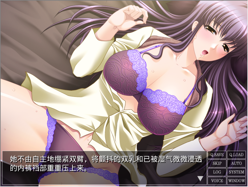 [日式ADV/汉化] 记忆丧失之母 記憶喪失のお母さん AI汉化版 [430M]-ACG游戏姬
