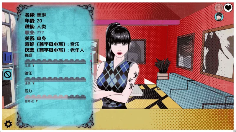 【欧美/SLG/动态/更新】奖杯v0.1.95 AI汉化版【PC+安卓/3.82G】-ACG游戏姬