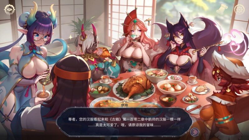 新作[冒险SLG/巨乳爆乳/动态] 后宫绮梦：风流忍法帖 Harem Fantasy – Kinky Ninja Scroll v1.1.03 官中步兵版+DLC [4.80G]-ACG游戏姬
