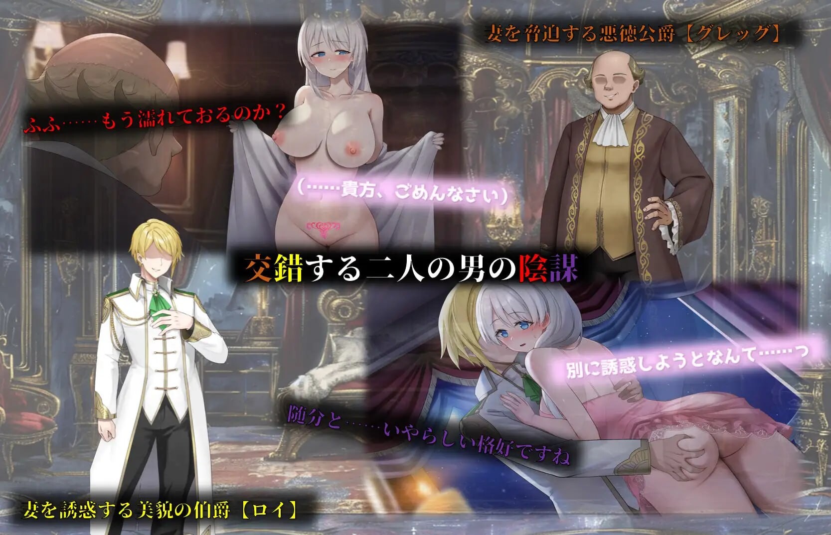 图片[3]-新作[探索RPG/NTR/巨乳爆乳] 人妻塞莉娅的堕落与背德 人妻セリアの堕落と背徳 v1.0.2 内嵌AI汉化版+作弊码 [1.20G]-ACG游戏姬