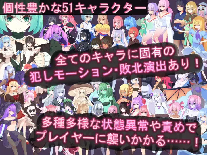 图片[4]-更新[探索ACT/战斗H/反向X/动态] Tirysia -伪娘因异常状态受困并遭到侵犯的动作游戏- ティリシア -男の娘が状態異常でハメられ犯されるアクションゲーム- v1.101 官中版+存档 [1.90G]-ACG游戏姬