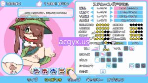 图片[3]-[日式SLG] 爆发吧！栗栗主义！！ 弾け!クリリズム!!【特別合同誌同梱版】v1.04  官中版+自带全回想 [PC+安卓5.10G]-ACG游戏姬