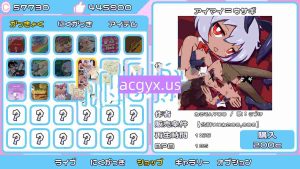 [日式SLG] 爆发吧！栗栗主义！！ 弾け!クリリズム!!【特別合同誌同梱版】v1.04  官中版+自带全回想 [PC+安卓5.10G]-ACG游戏姬