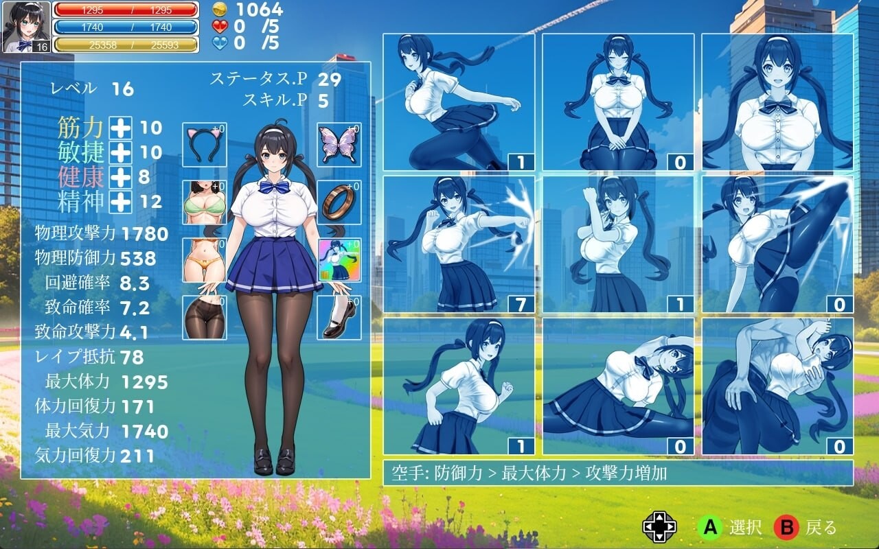 图片[3]-新作[探索ACT/巨乳爆乳/动态] 格斗少女·尤里 ファイティングガール・ユリ 官中版+存档 [800M]-ACG游戏姬