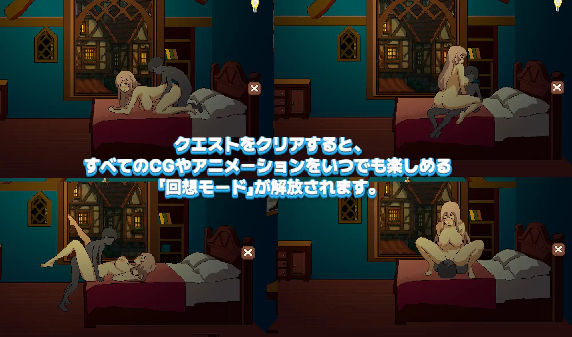 图片[3]-新作[日式RPG/正太×姐姐] 初次任务是和性感的女祭司一起 初クエストはえっちなプリーステスと  生肉版 [PC+安卓380M]-ACG游戏姬