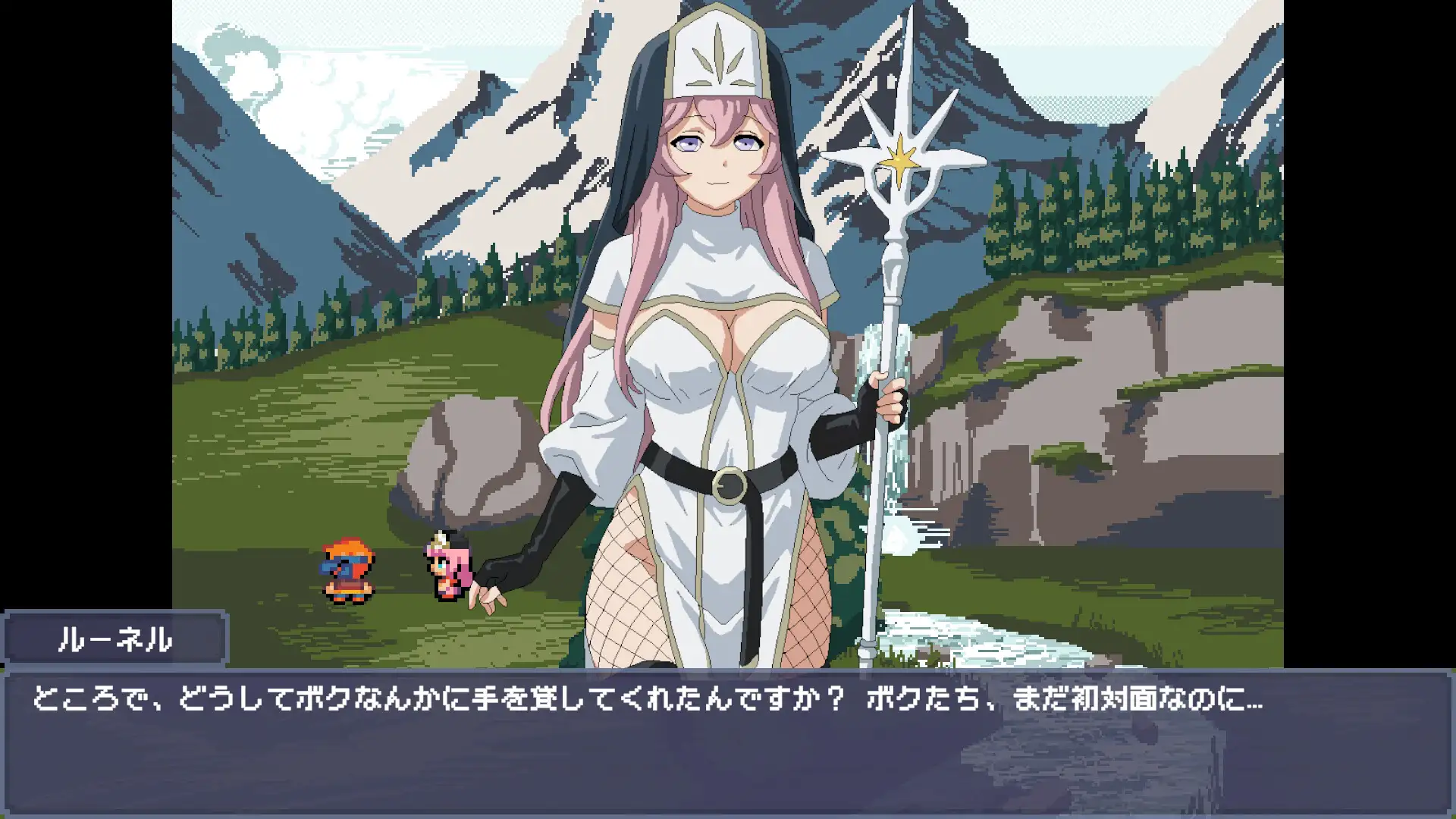 图片[2]-新作[日式RPG/正太×姐姐] 初次任务是和性感的女祭司一起 初クエストはえっちなプリーステスと  生肉版 [PC+安卓380M]-ACG游戏姬