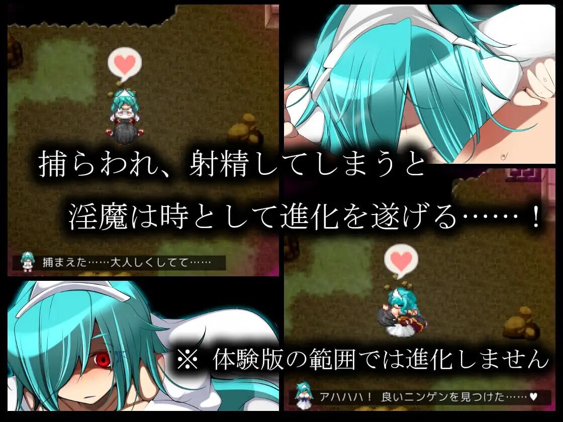 图片[3]-更新[冒险RPG/巨乳爆乳] 淫魔术戏 – 外传 – 淫魔術戯-外伝- Ver1.03 AI汉化版+全回想存档 [540M]-ACG游戏姬
