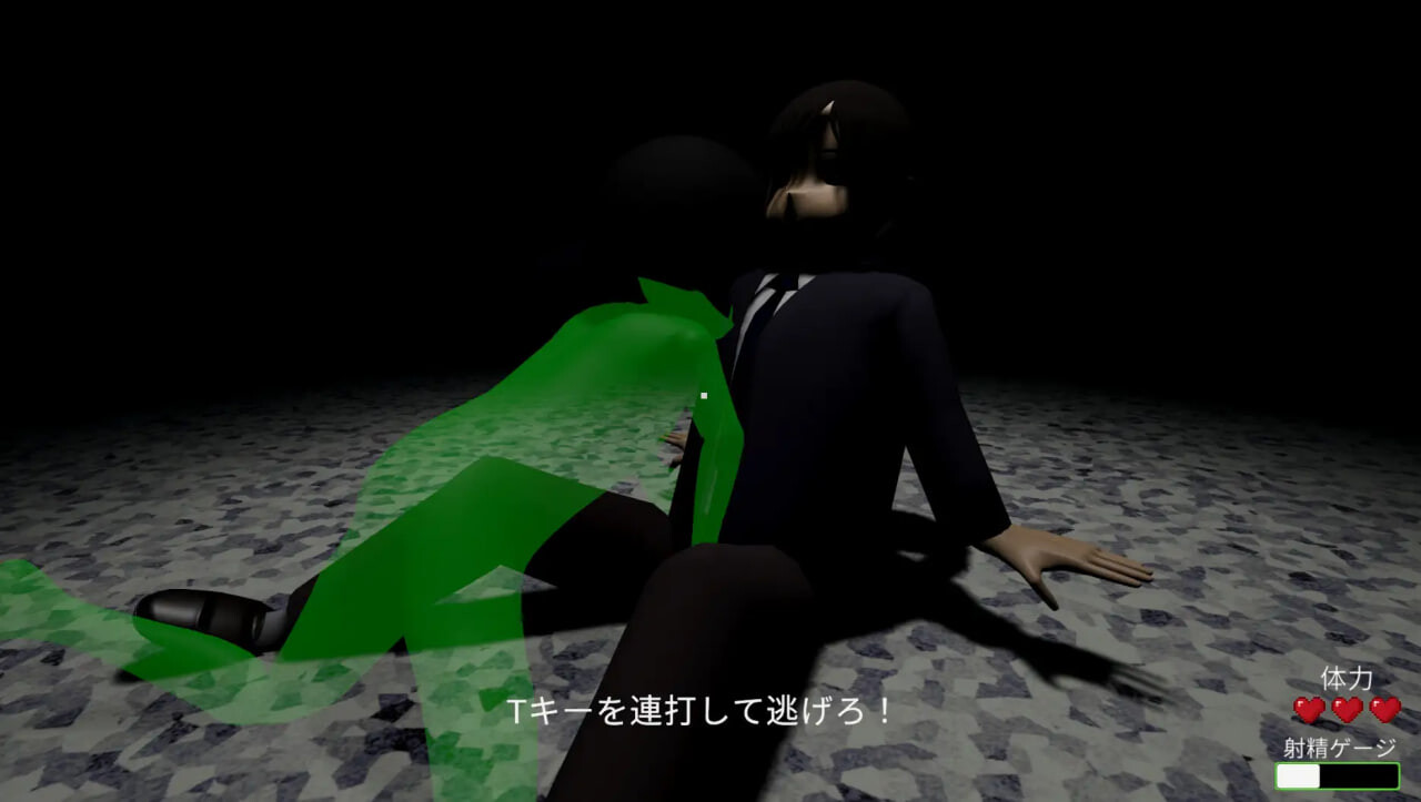 图片[2]-新作[互动3D/逆推/动态] 徘徊病院 徘徊病院 生肉版 [480M]-ACG游戏姬