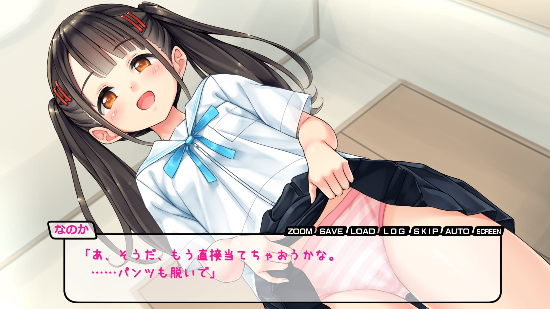 图片[3]-新汉化[日式SLG] 奈乃花色情又炎热的日子 なのかのエロ暑い日  汉化版+自带全回想 [PC+安卓490M]-ACG游戏姬