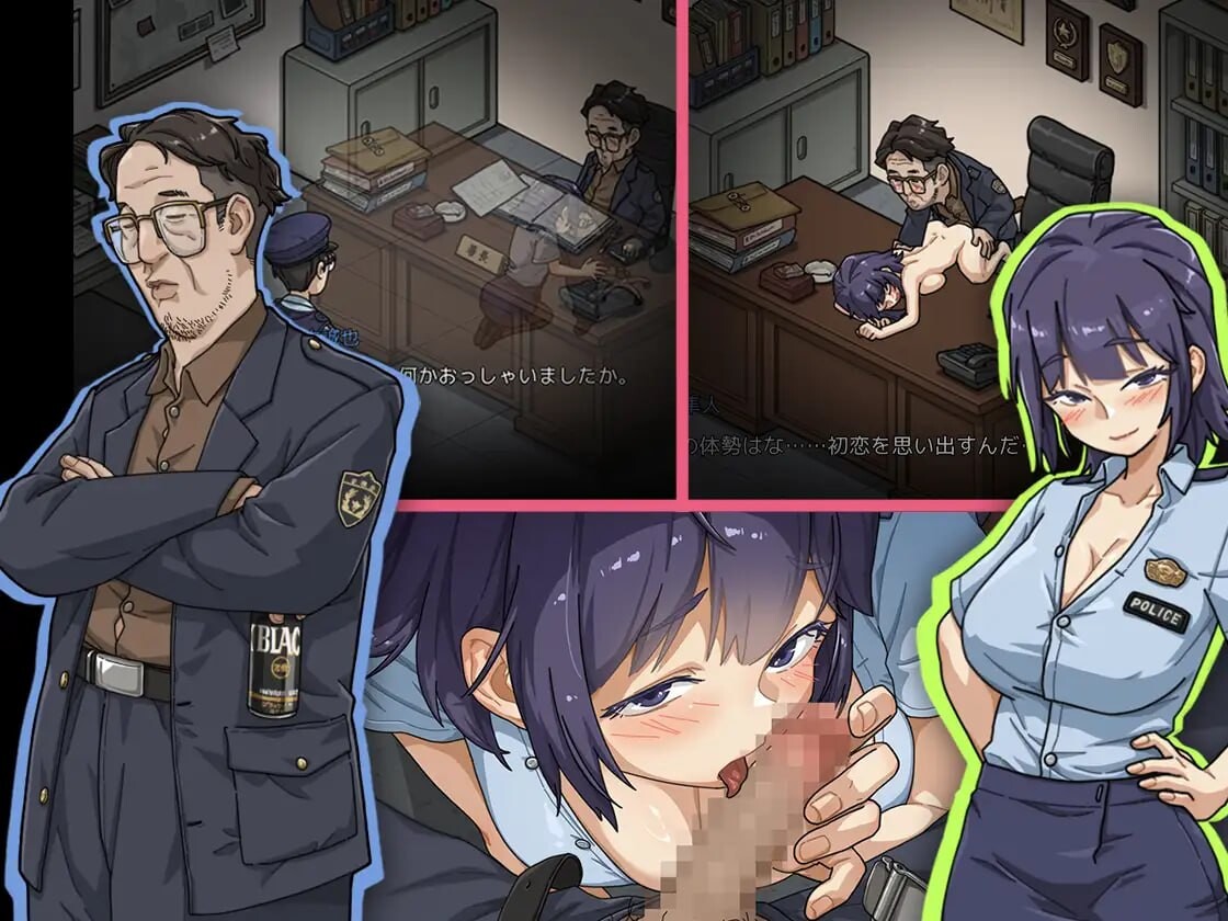 图片[2]-新作[精品SLG/巨乳爆乳] 极道无赖EX女警・鮎川光–从处女蜕变为变态的分岔路 極道無頼EX女警・鮎川光–処女が変態に変わる分かれ道 v1.0.6 官中版 [2.30G]-ACG游戏姬