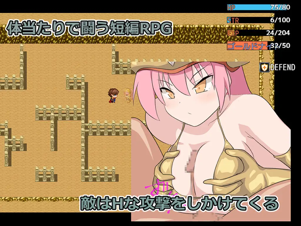 图片[2]-新作[冒险RPG/反向X/奇幻] 九头蛇潜伏的水井 ハイドラの潜む井戸 AI汉化版+全回想存档 [390M]-ACG游戏姬