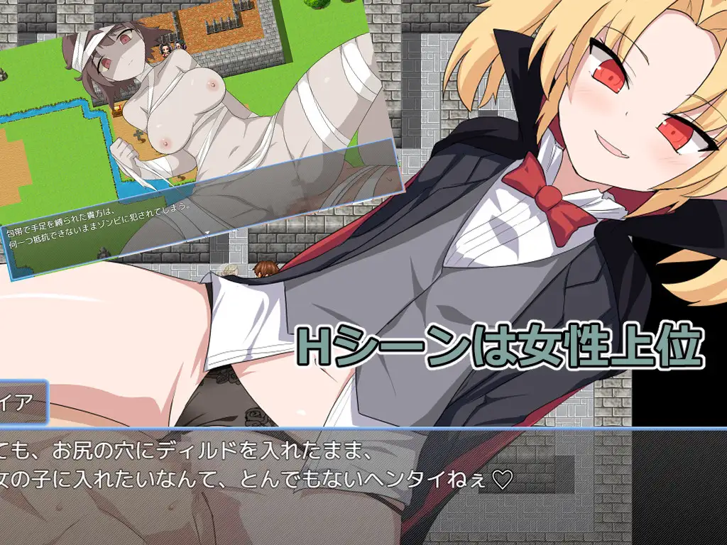 图片[3]-新作[冒险RPG/反向X/奇幻] 九头蛇潜伏的水井 ハイドラの潜む井戸 AI汉化版+全回想存档 [390M]-ACG游戏姬