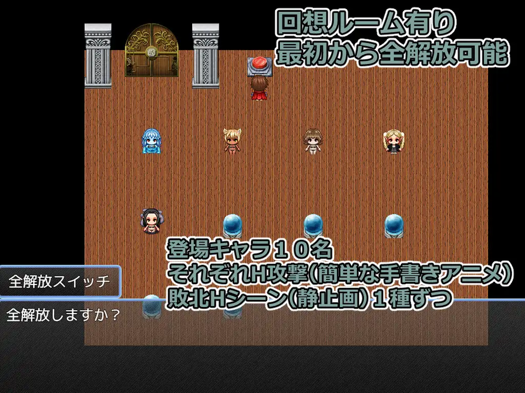 图片[4]-新作[冒险RPG/反向X/奇幻] 九头蛇潜伏的水井 ハイドラの潜む井戸 AI汉化版+全回想存档 [390M]-ACG游戏姬