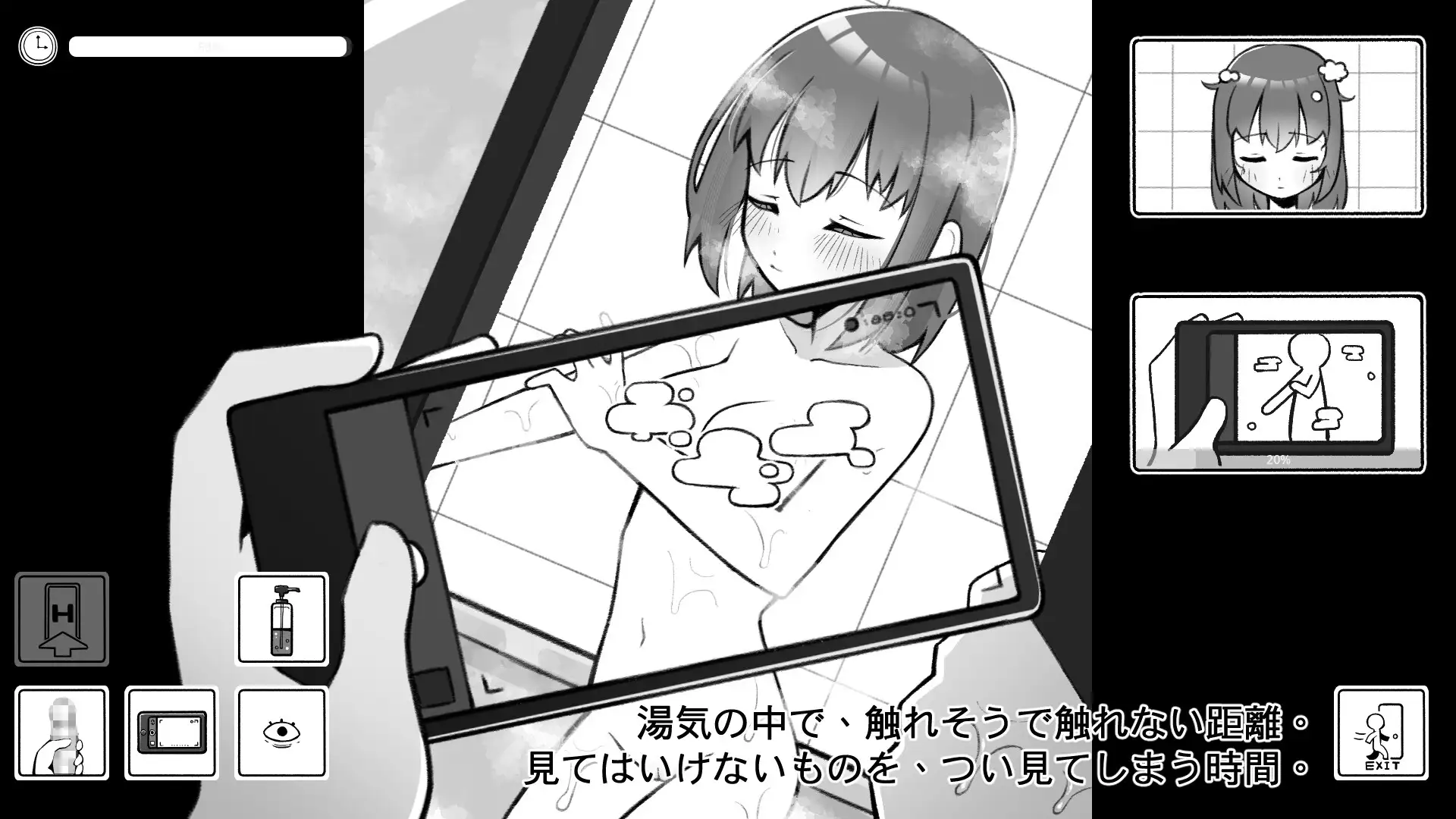 图片[4]-新作[日式SLG/羞耻/耻辱] 打工处的后辈与同居生活 バイト先の後輩と同棲生活 官中版 [260M]-ACG游戏姬