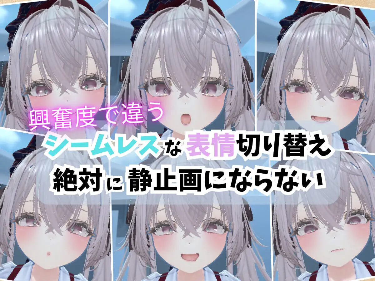图片[2]-更新[互动式3D] 精密少女模拟器 ～生体反应×究极定制～ 精密少女シミュレーター ～生体反応×究極カスタマイズ～ v1.03 生肉版 [3.70G]-ACG游戏姬