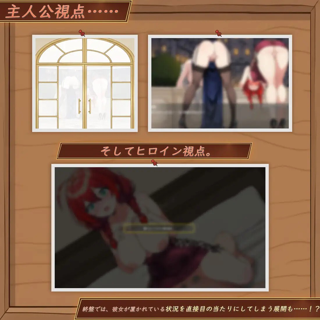图片[3]-更新[日式SRPG] 八星帝 [だいふく船団] Ver2.18X 精翻汉化版+存档 [3.40G]-ACG游戏姬
