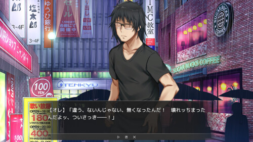 图片[2]-新作[经营SLG/羞耻/耻辱] Vtuber Hack 官中版 [23.40G]-ACG游戏姬