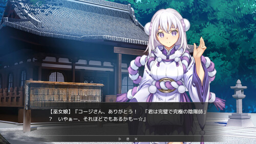 图片[4]-新作[经营SLG/羞耻/耻辱] Vtuber Hack 官中版 [23.40G]-ACG游戏姬