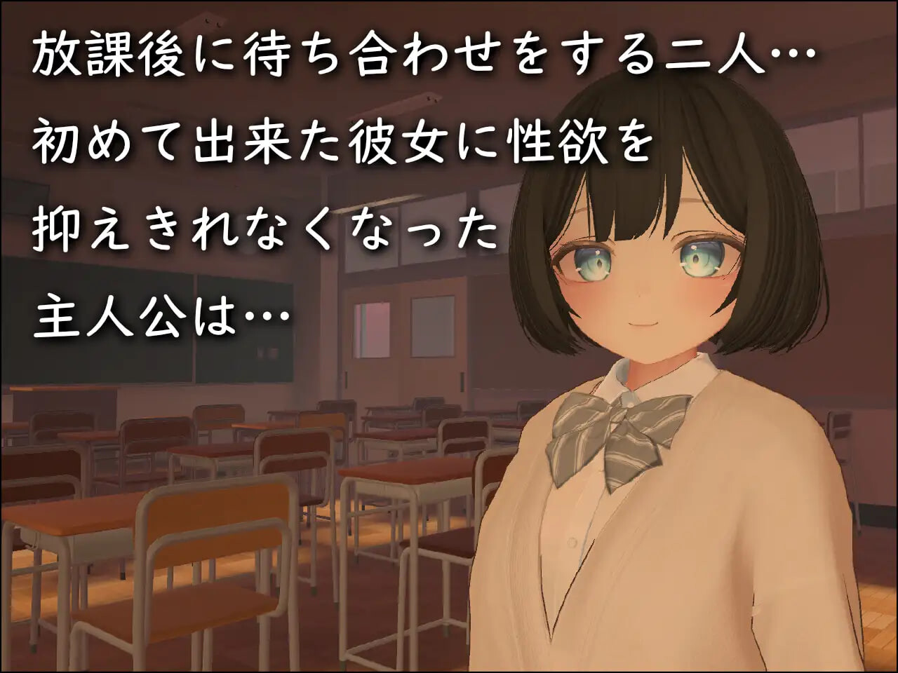 图片[3]-新作[探索3D/巨乳爆乳] 3D文学少女擅自内射H！ 3D文学少女に無許可中出しえっち！【VR/非VR対応】 生肉版 [1.20G]-ACG游戏姬