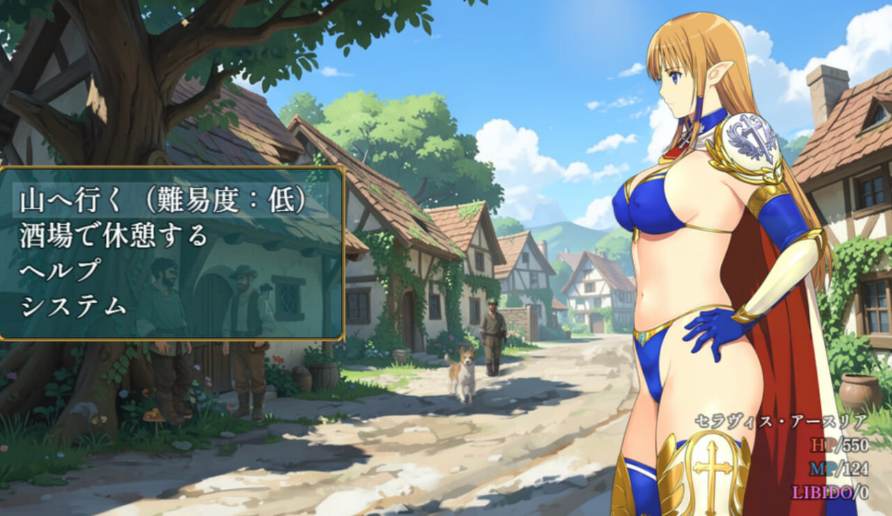 图片[4]-新作[日式RPG] 姬骑士塞拉维斯 姫騎士セラヴィス v1.1a2 AI汉化版+自带全回想 [310M]-ACG游戏姬
