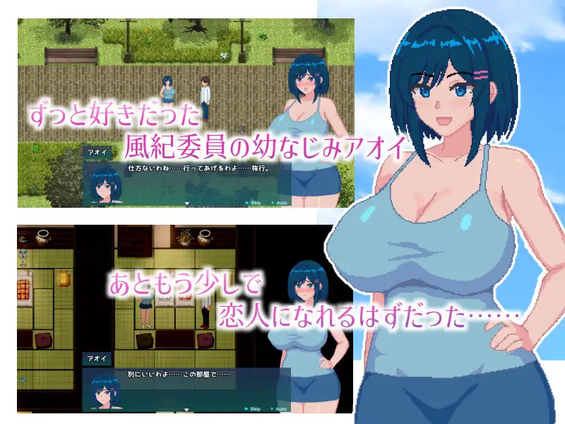 图片[2]-新作[探索RPG/NTR/巨乳/爆乳] 蓝月染深渊 青の月は深淵に染まる AI汉化版+全回想存档 [640M]-ACG游戏姬