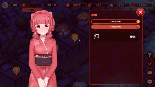 图片[3]-新作[探索SLG/触摸/抚摸] 我的异世界酒店 My Isekai Hotel v3.01 Steam官中步兵版+存档 [2.30G]-ACG游戏姬