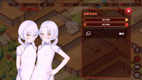 图片[2]-新作[探索SLG/触摸/抚摸] 我的异世界酒店 My Isekai Hotel v3.01 Steam官中步兵版+存档 [2.30G]-ACG游戏姬
