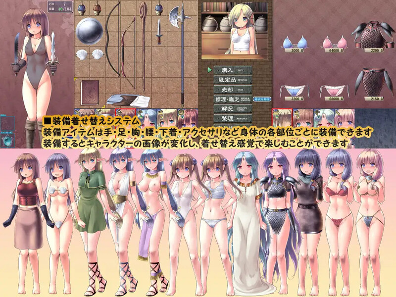 图片[5]-更新[爆款SLG/RPG/战斗H/异种X] 地下城与新娘 ダンジョンアンドブライド Ver1.56 内嵌AI汉化版+存档 [2.50G]-ACG游戏姬